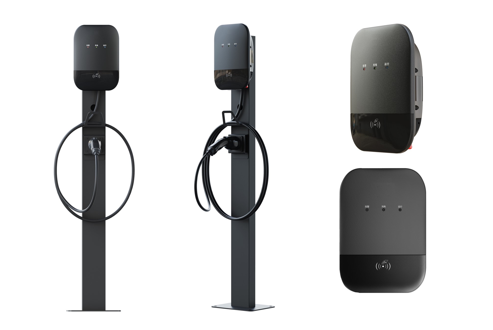  Energy G Series 3.5-7kW EV Charger 